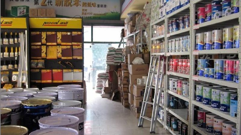 堵漏剂是一种用于修复地下室漏水渗水的专业材料。它主要通过以下原理发挥作用：
