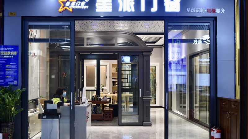 二手房厨房防水重做哪家好